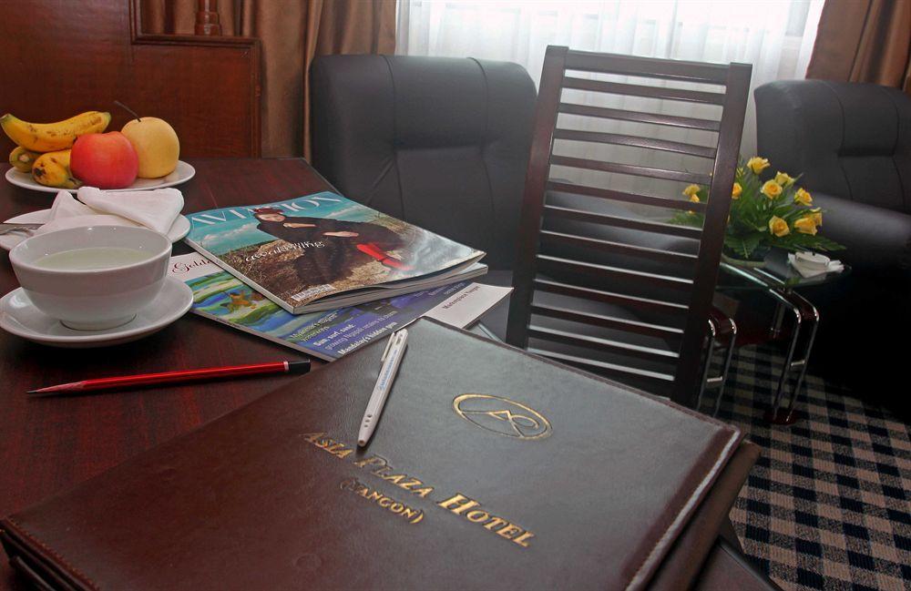 Asia Plaza Hotel Yangon Extérieur photo