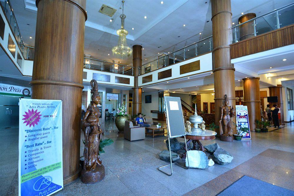Asia Plaza Hotel Yangon Extérieur photo